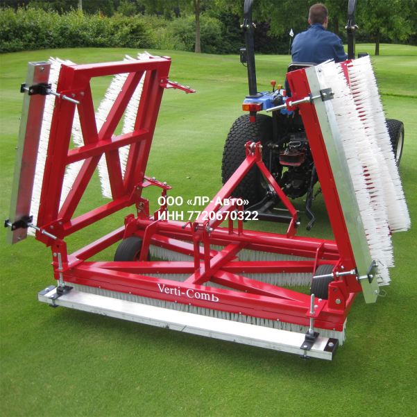 Щетка газонная Redexim Verti-Comb 4000